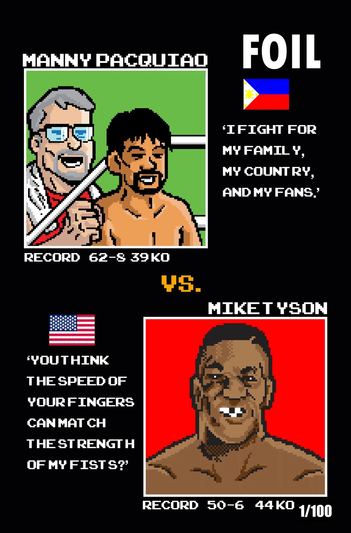 MIKE TYSON #1 MANNY "PACMAN" PACQUIAO VS IRON MIKE TYSON DREAM MATCH ROUND 2 BY MATTHEW WAITE