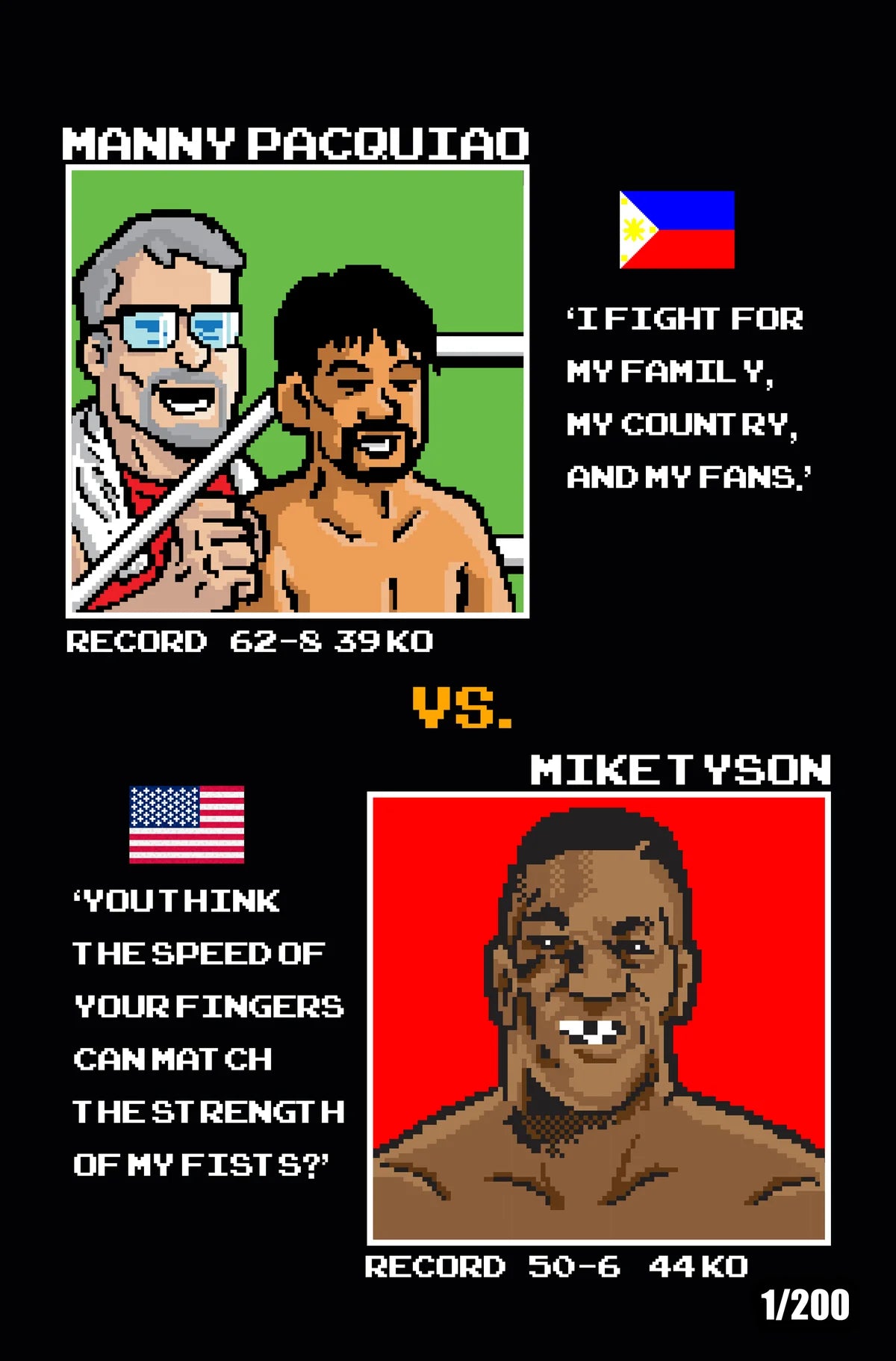 MIKE TYSON #1 MANNY "PACMAN" PACQUIAO VS IRON MIKE TYSON DREAM MATCH ROUND 2 BY MATTHEW WAITE